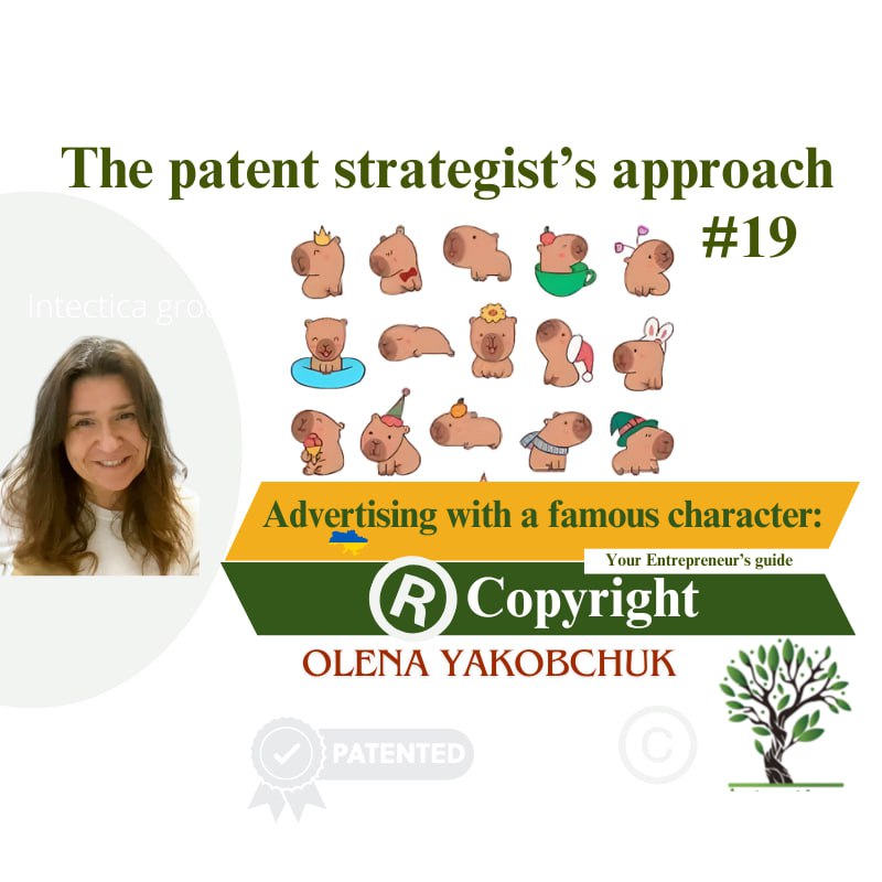 Advertising with a famous character: copyright