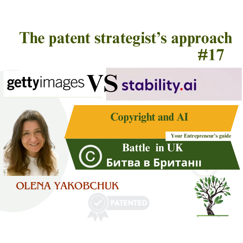 Getty Images проти ШІ — авторське право в Лондоні. Результати змінять стратегії інвестицій. 
